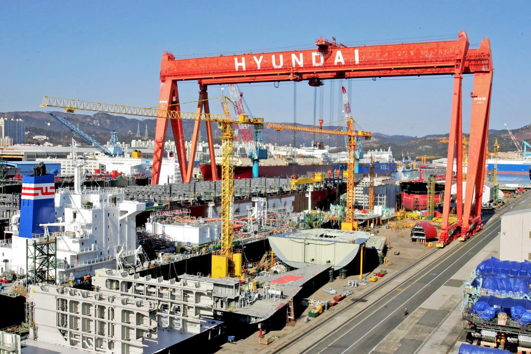  Hyundai Heavy Industries 