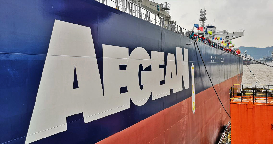 aegean shipping