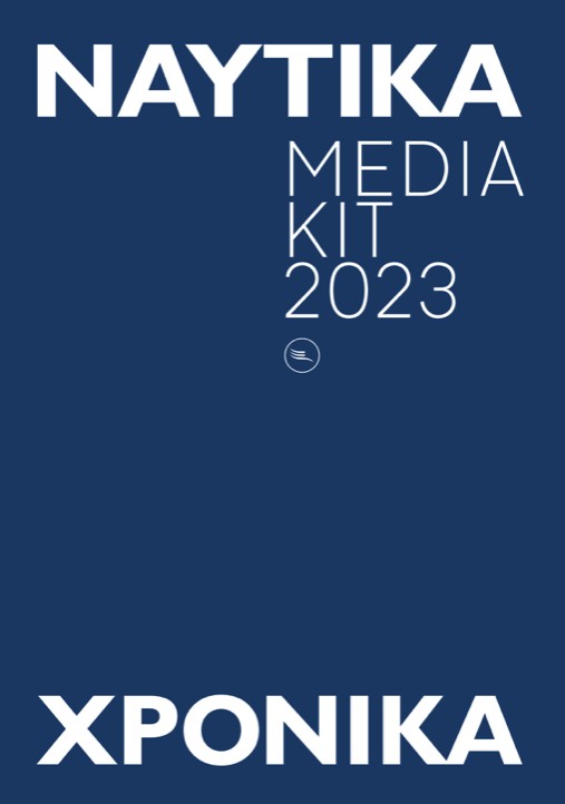 Naftika Chronika Media Kit 2023